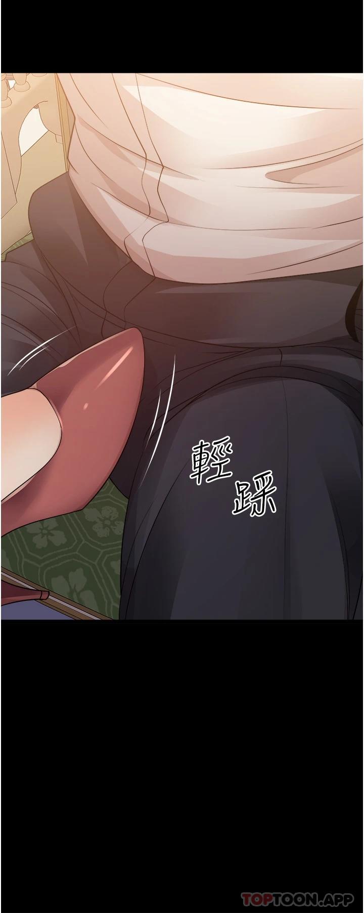 36P - 原味拍卖