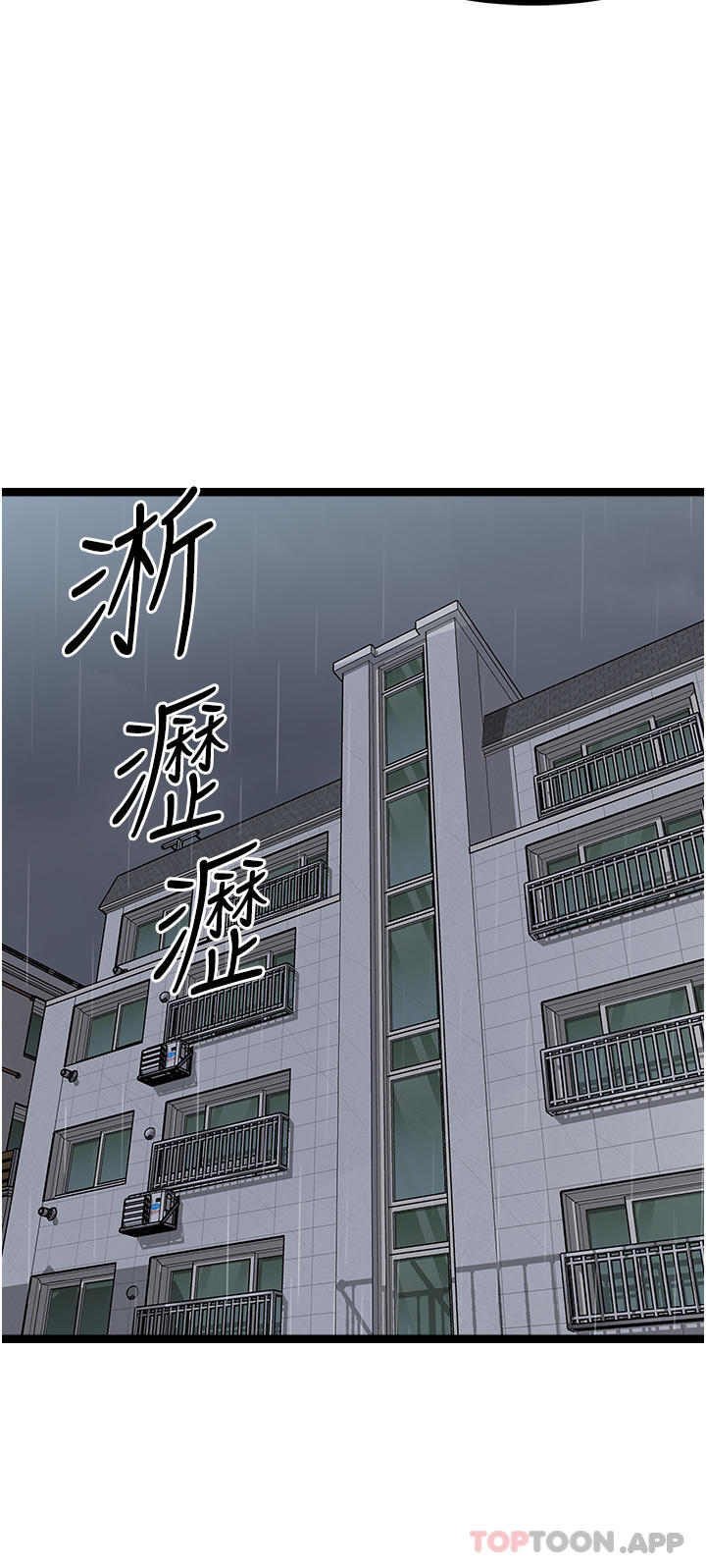 47P - 原味拍卖