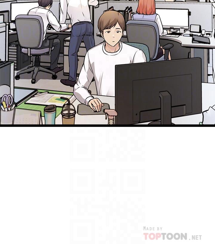 17P - 原味拍卖
