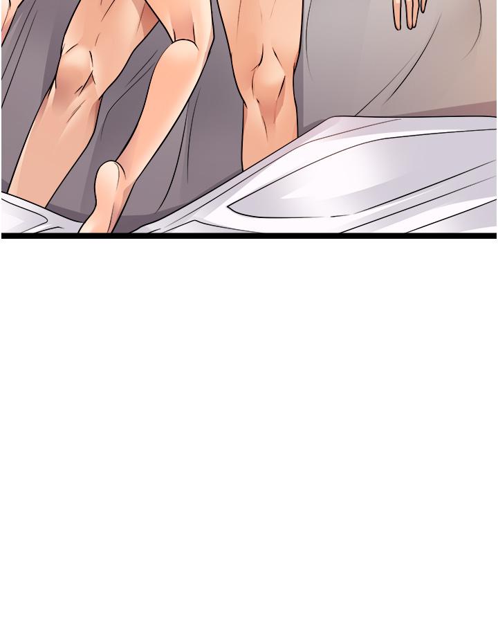 21P - 原味拍卖