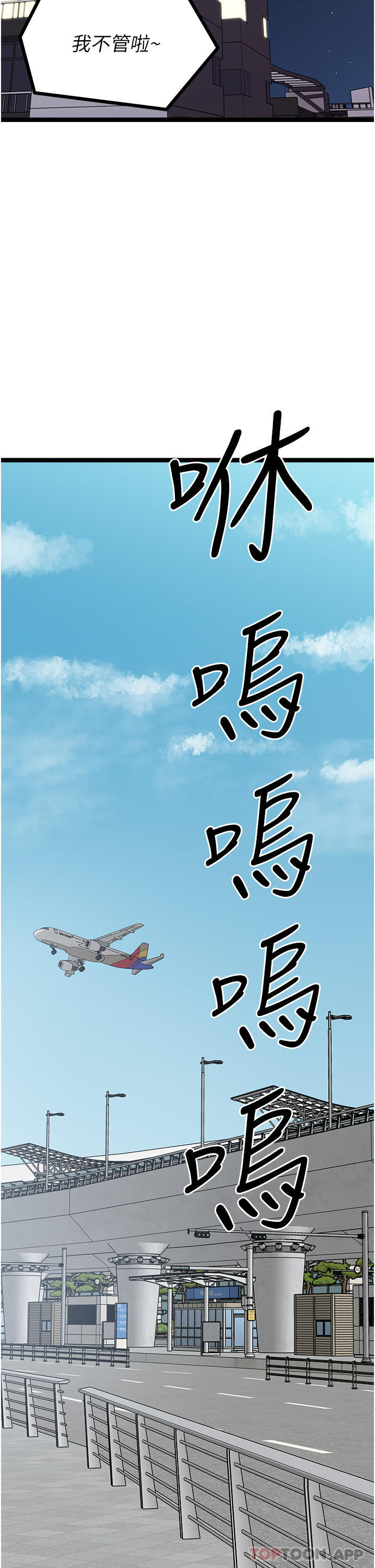 25P - 原味拍卖