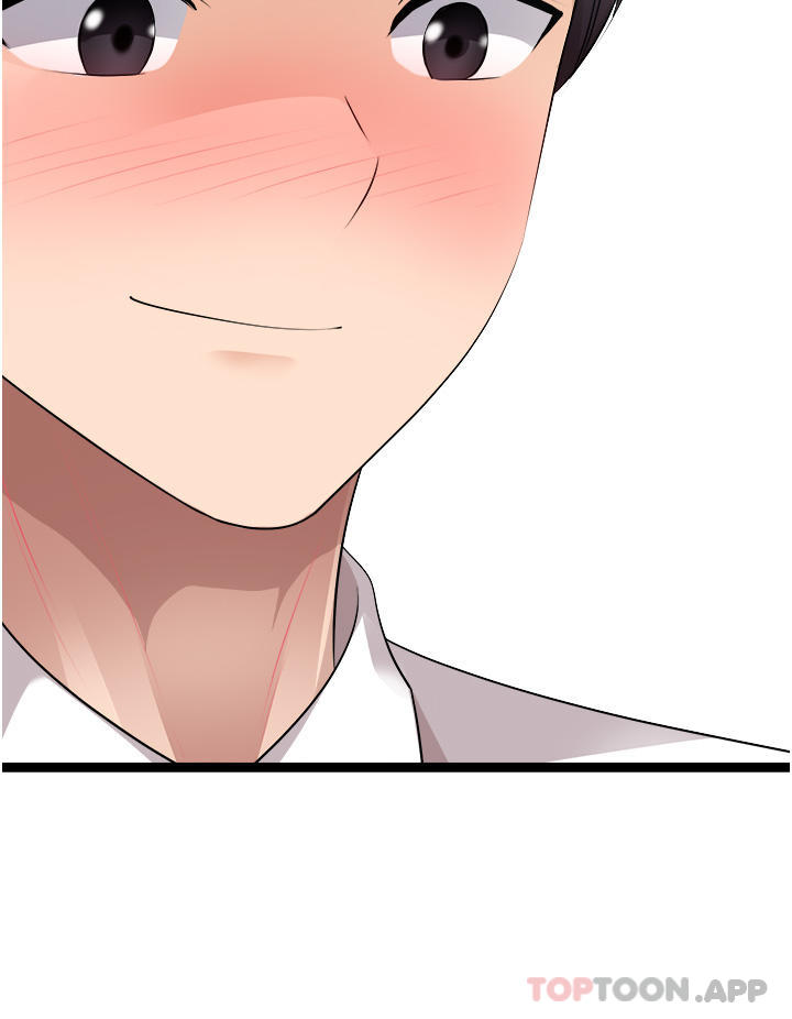 47P - 原味拍卖