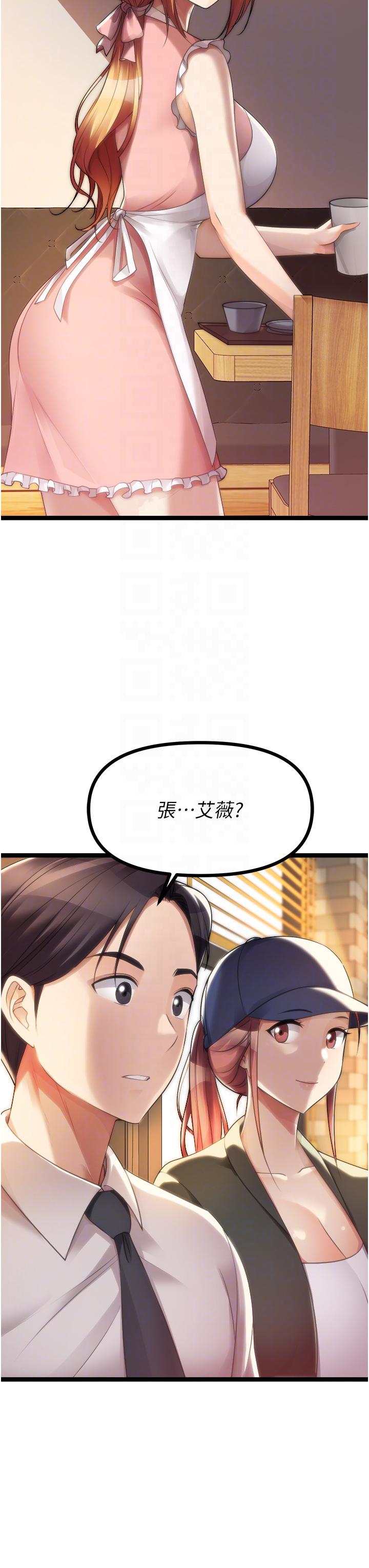 18P - 原味拍卖