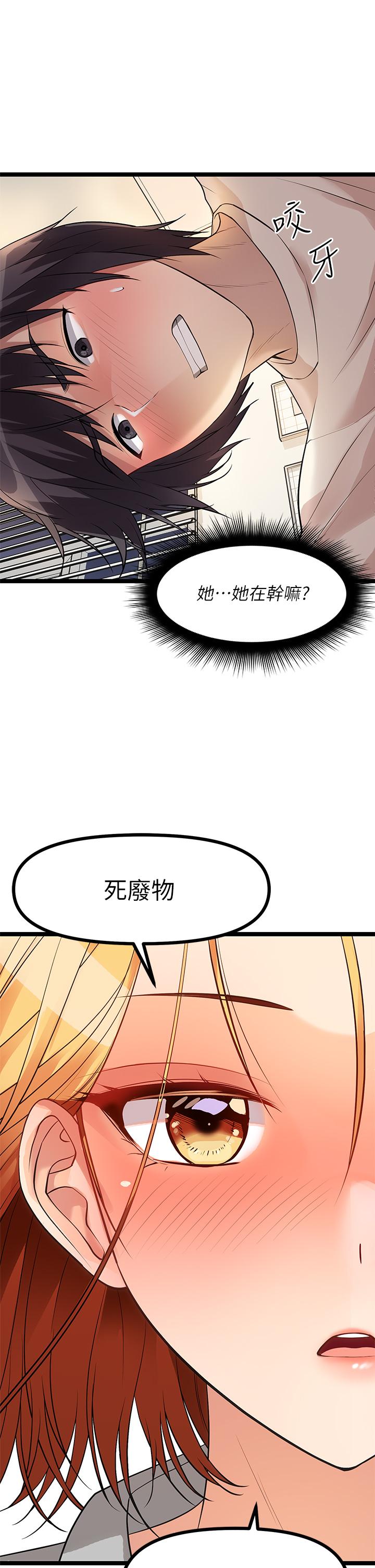 30P - 原味拍卖