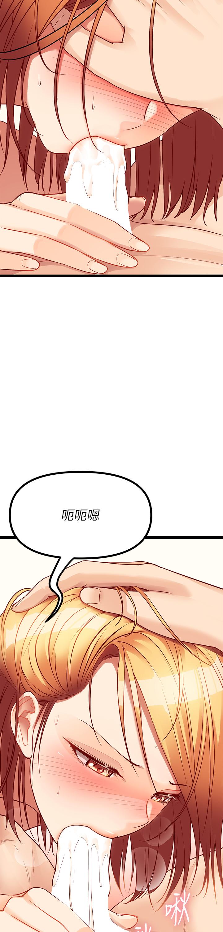 13P - 原味拍卖