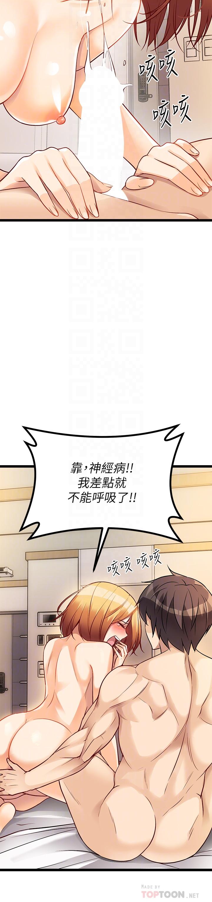 18P - 原味拍卖