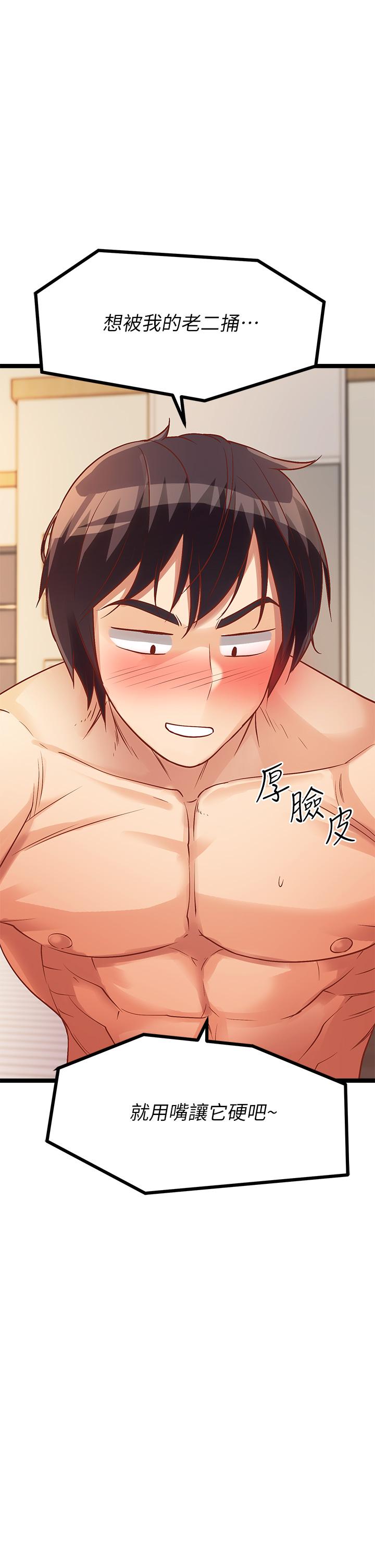 2P - 原味拍卖