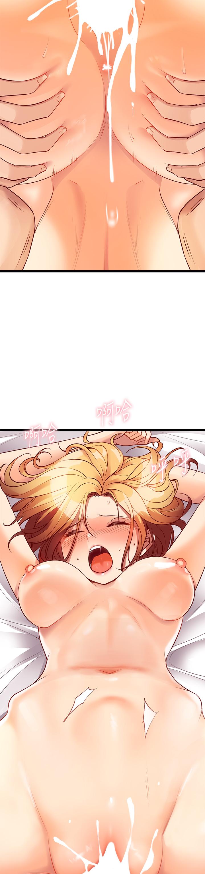 37P - 原味拍卖