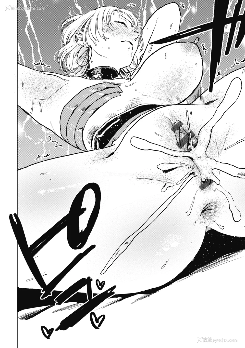 178P - [研そうげん] BETTER THAN SEX｜BETTER THAN SEX [中文] [无修正]