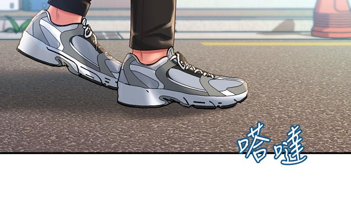 15P - 请滑入解锁