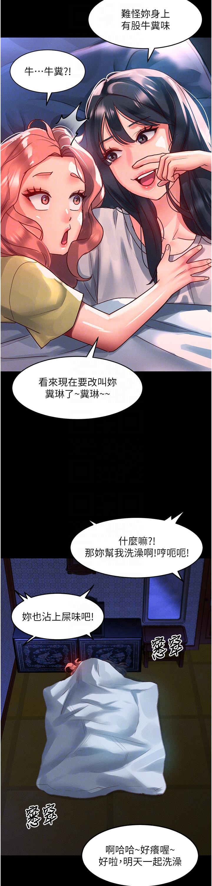 10P - 请滑入解锁