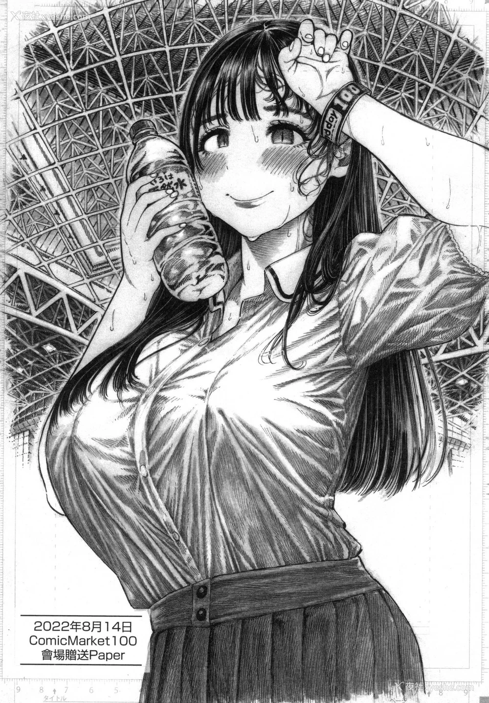 68P - [昼寝] 热帯夜 [中国翻訳] [无修正]