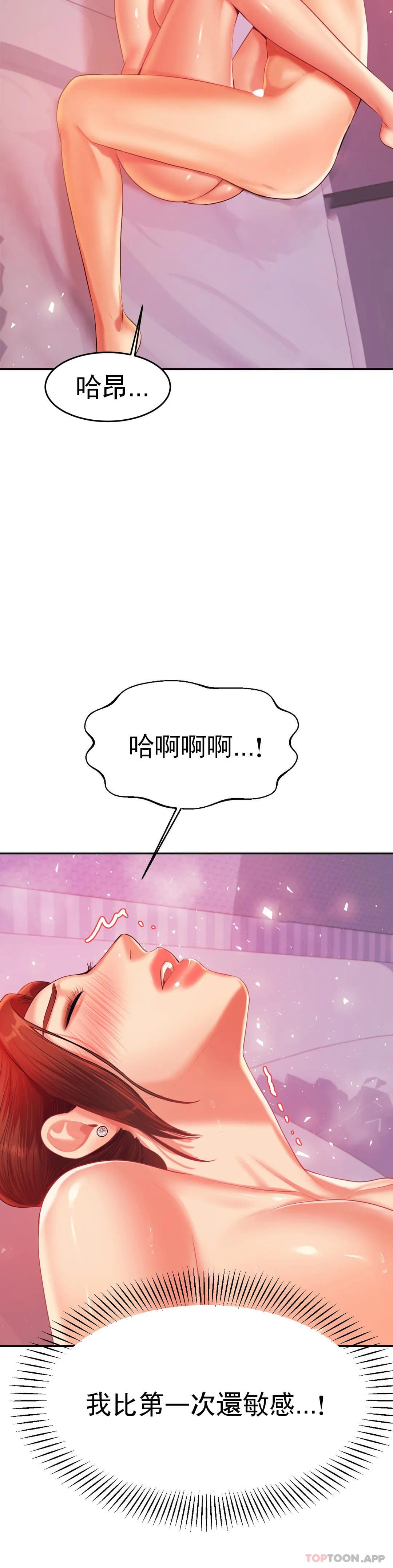 35P - 辅导老师