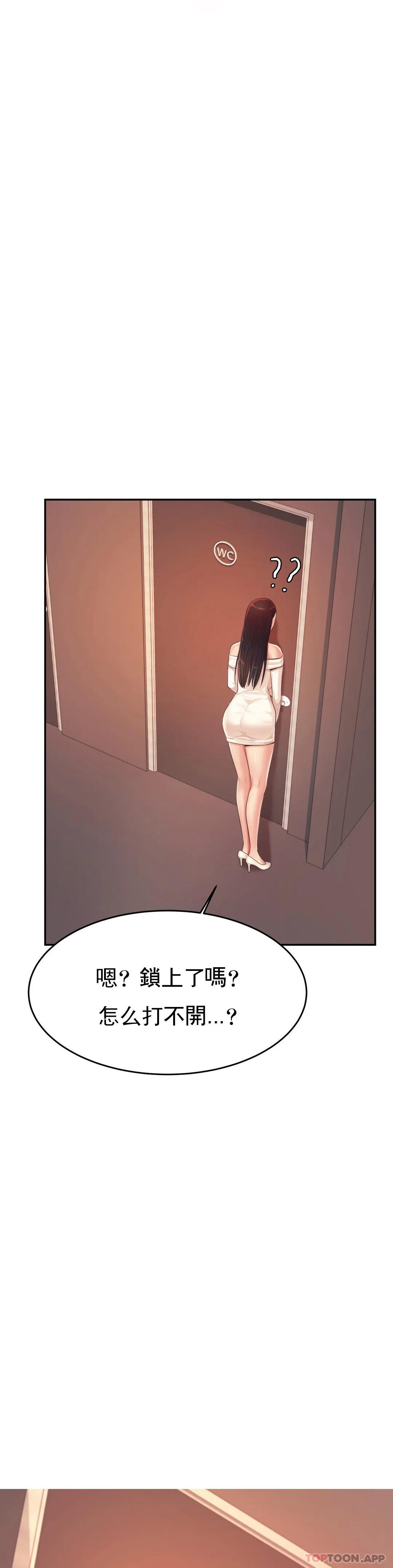 3P - 辅导老师
