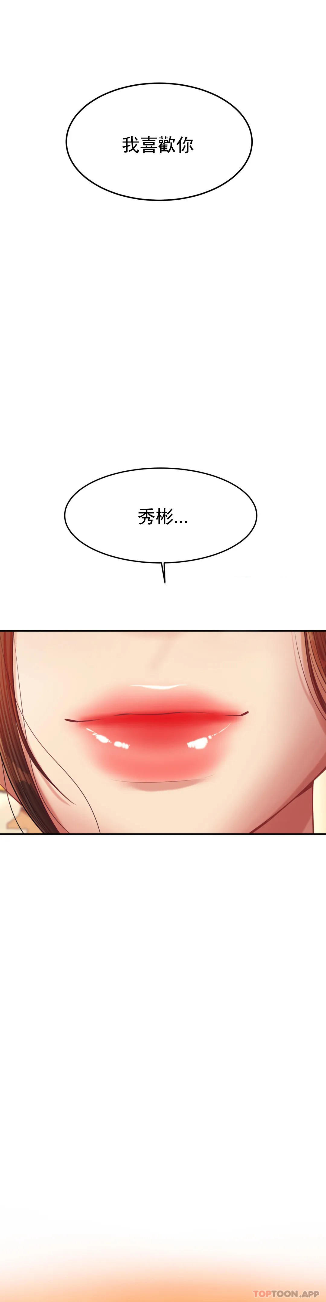 1P - 辅导老师