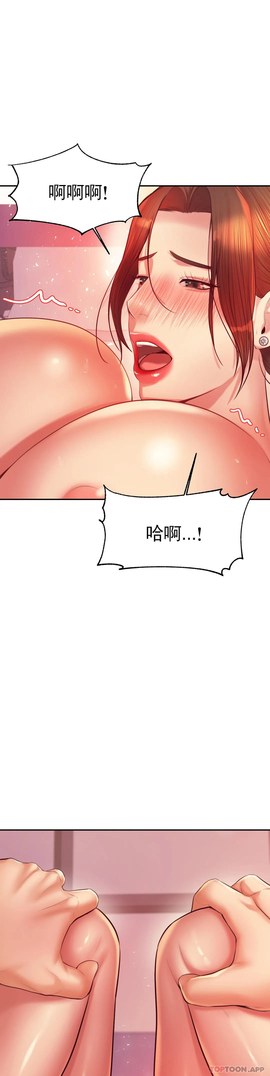 32P - 辅导老师