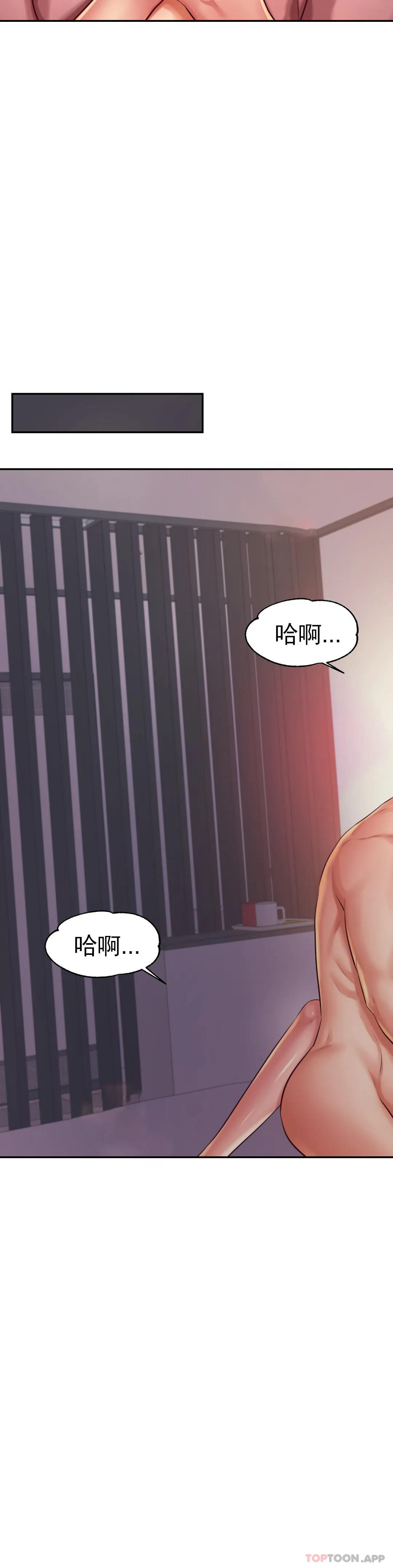 42P - 辅导老师