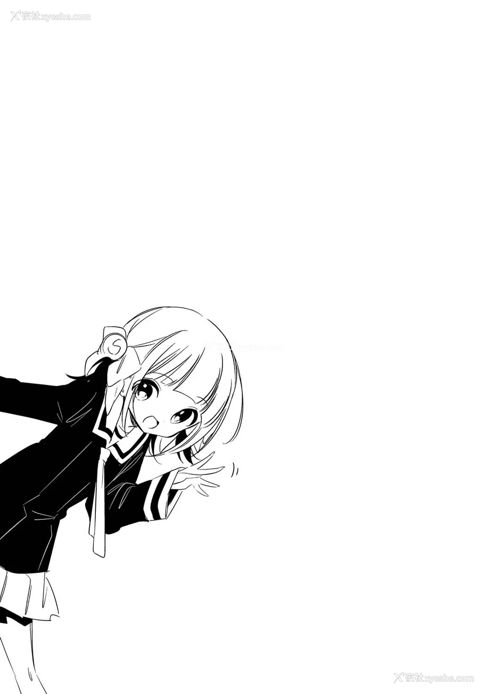 197P - [野际かえで] おもちゃの人生 [无修正] [sky110036汉化] [DL版]