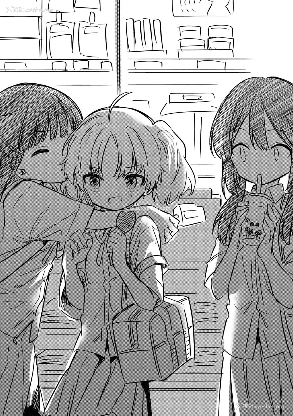 70P - [野际かえで] おもちゃの人生 [无修正] [sky110036汉化] [DL版]