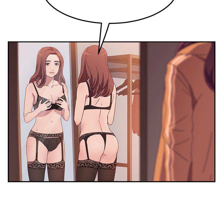 138P - 她们的恶作剧