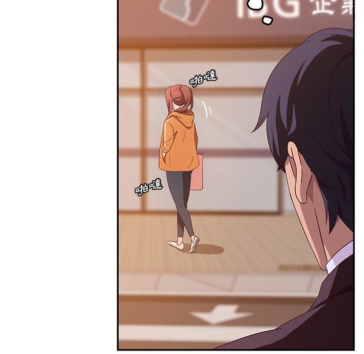162P - 她们的恶作剧