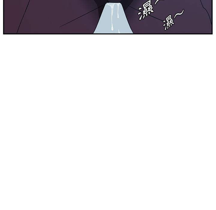 5P - 她们的恶作剧
