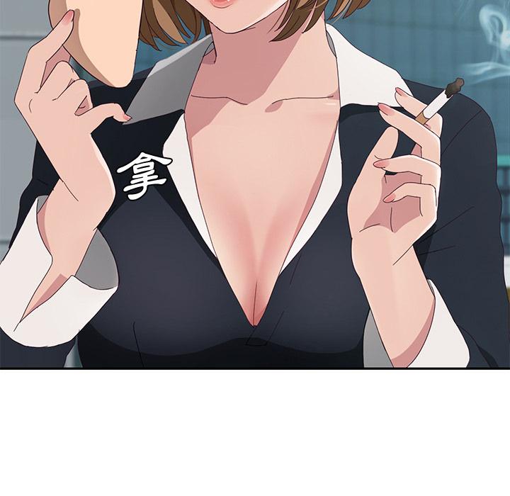 77P - 她们的恶作剧