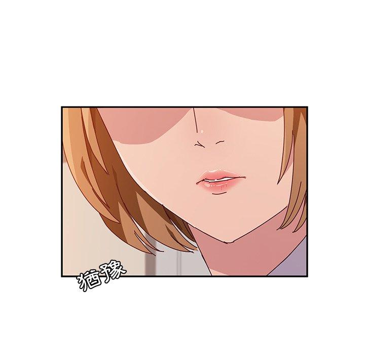 119P - 她们的恶作剧