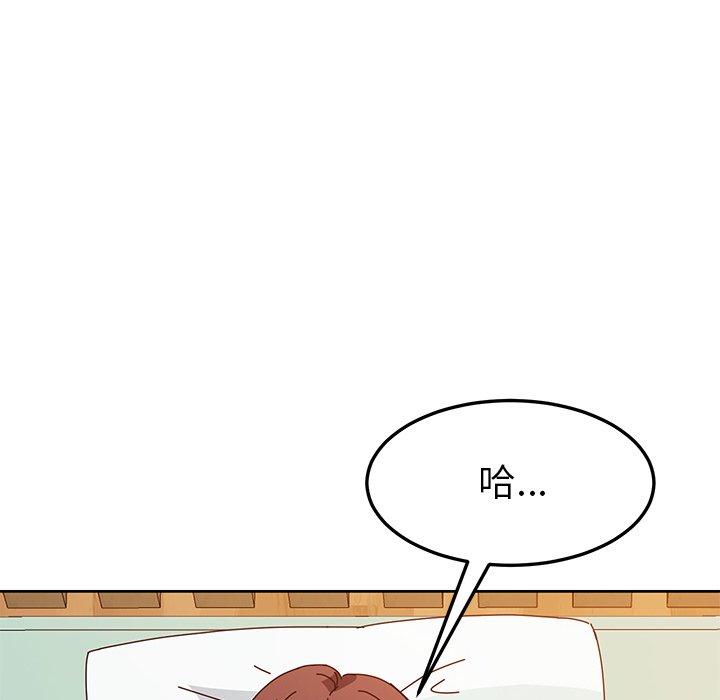 127P - 她们的恶作剧