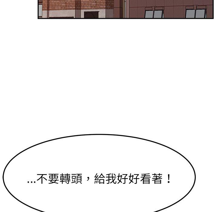 162P - 她们的恶作剧