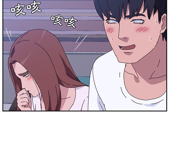 24P - 她们的恶作剧