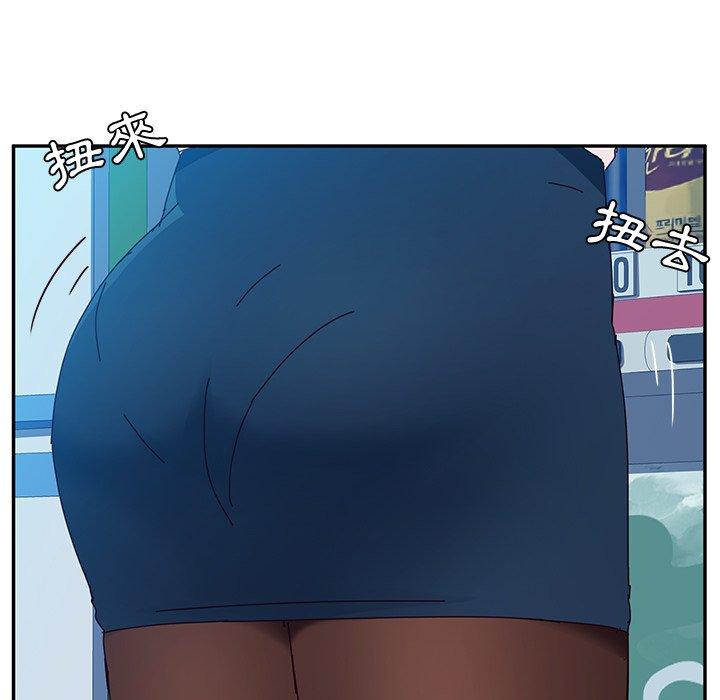 82P - 她们的恶作剧