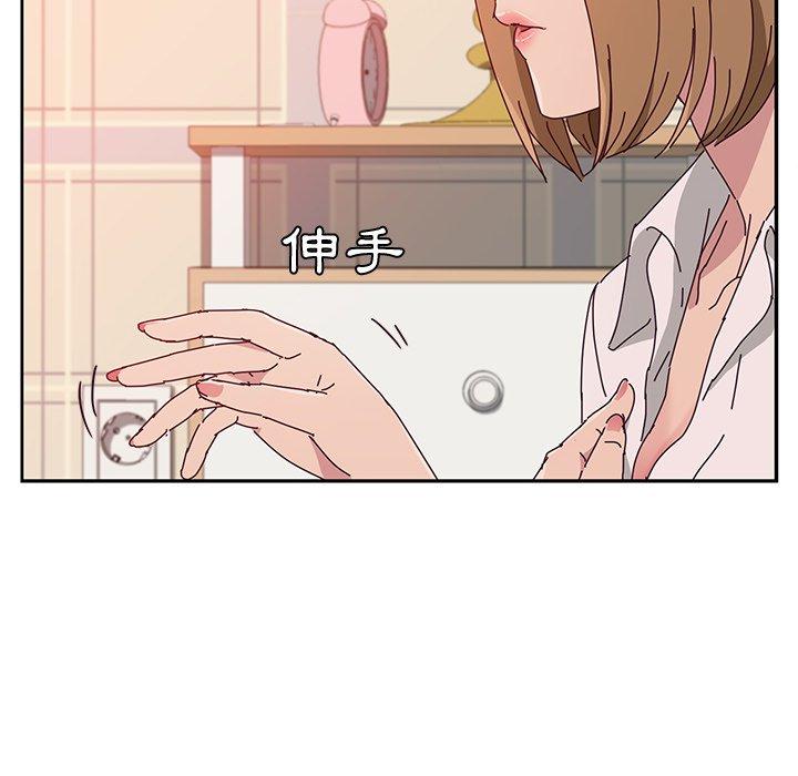 114P - 她们的恶作剧
