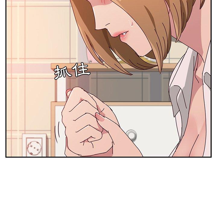 117P - 她们的恶作剧