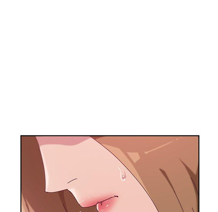 118P - 她们的恶作剧