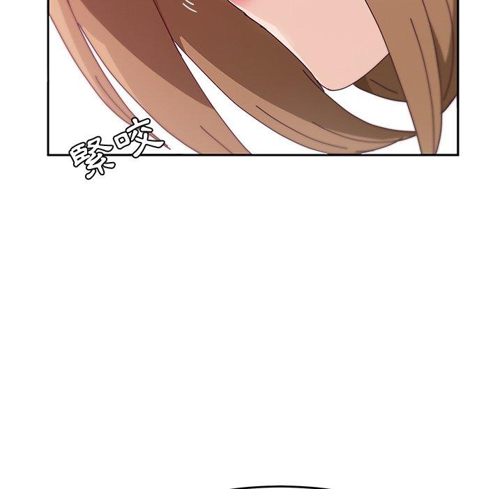 119P - 她们的恶作剧