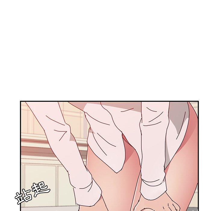128P - 她们的恶作剧