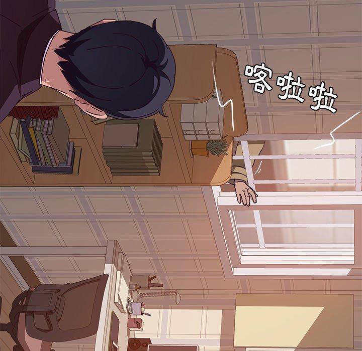 16P - 她们的恶作剧