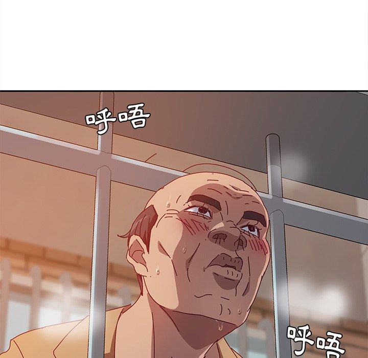 19P - 她们的恶作剧