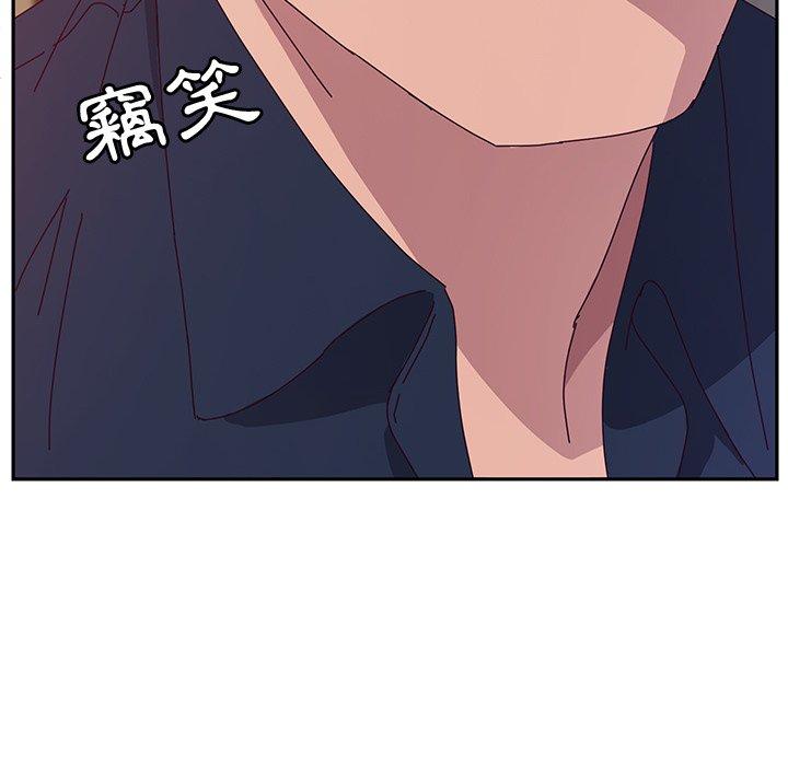 101P - 她们的恶作剧