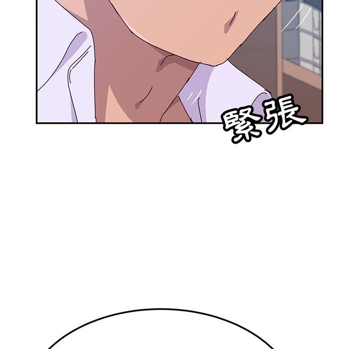 150P - 她们的恶作剧