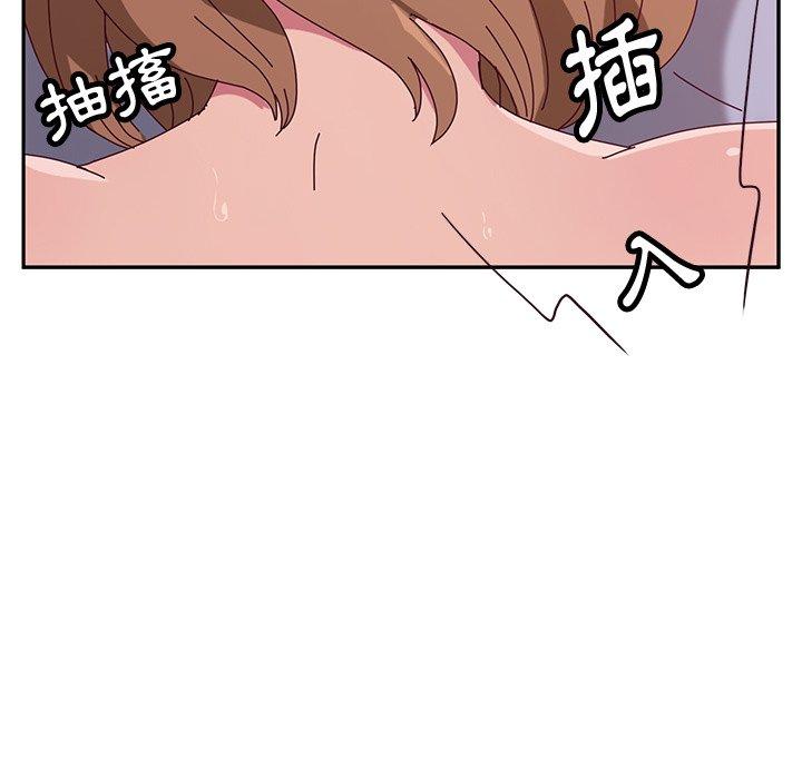 154P - 她们的恶作剧