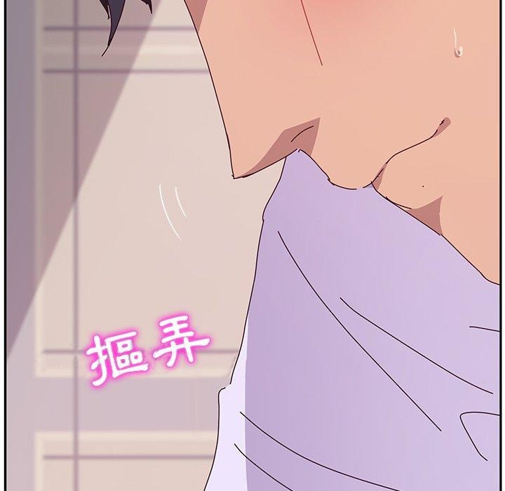 161P - 她们的恶作剧