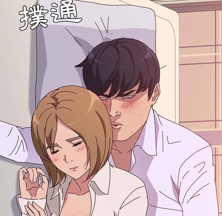 17P - 她们的恶作剧