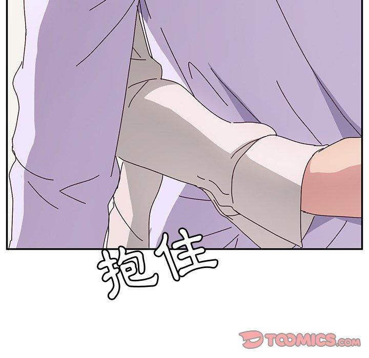 63P - 她们的恶作剧