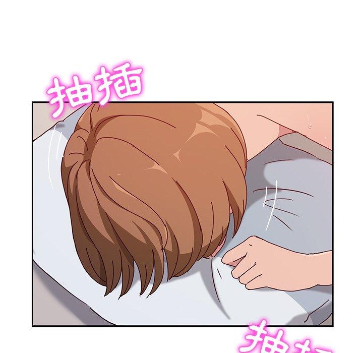 108P - 她们的恶作剧