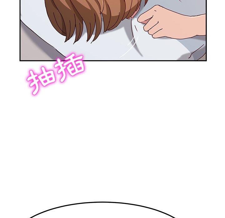 112P - 她们的恶作剧