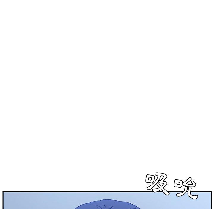29P - 她们的恶作剧