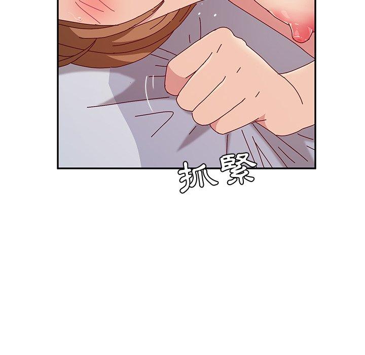 34P - 她们的恶作剧
