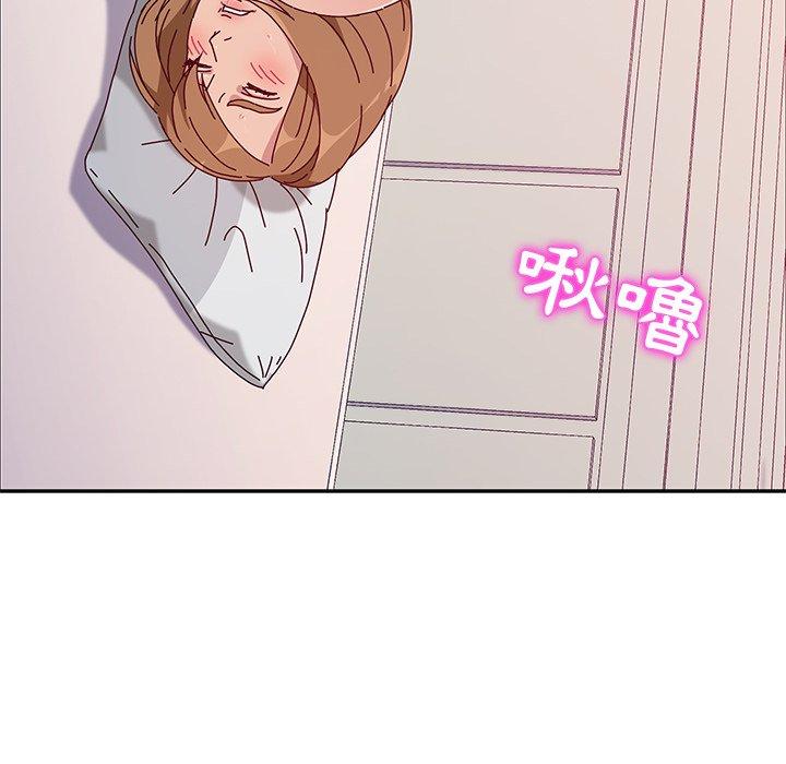 37P - 她们的恶作剧